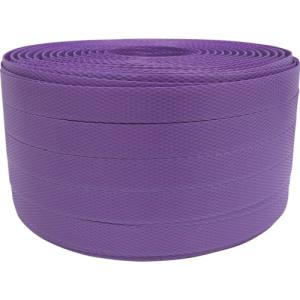 ユタカメイク Yutaka ユタカメイク L-206 PPバンド 15.5mm×200m パープル