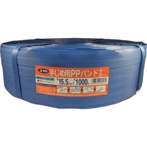 ユタカメイク Yutaka ユタカメイク L-1003 PPバンド 15.5mm×1000m青