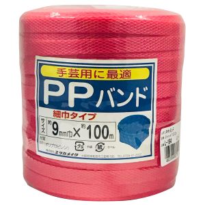 ユタカメイク Yutaka ユタカメイク L-194 PPバンド 赤 9ミリX100M