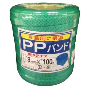 ユタカメイク Yutaka ユタカメイク L-195 PPバンド 緑 9ミリX100M