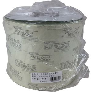 ユタカメイク Yutaka ユタカメイク SH-P1R シート補修用強力粘着テープロール巻 グリーン 14cm×25m