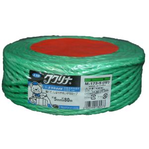 ユタカメイク Yutaka ユタカメイク M-173-5 荷造り紐 PSロープ 5mm×80m グリーン