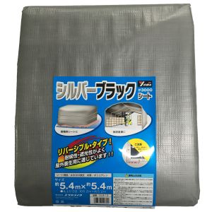 ユタカメイク Yutaka ユタカメイク SLB-13 シート 3000シルバー/ブラックシート 5.4×5.4