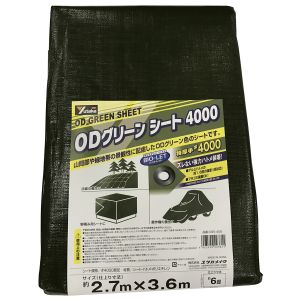 ユタカメイク Yutaka ユタカメイク OGS-405 4000 ODグリーンシート 2.7m×3.6m