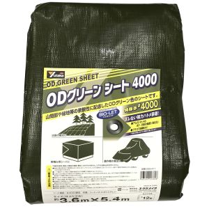 ユタカメイク Yutaka ユタカメイク OGS-411 4000 ODグリーンシート 3.6m×5.4m