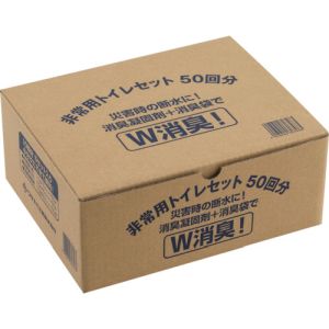 ワタナベ工業 ワタナベ工業 ET-50 非常用トイレセット