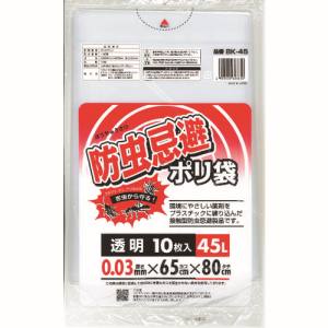 ワタナベ工業 ワタナベ工業 BK-45 防虫忌避ポリ袋45L