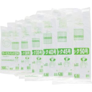 ワタナベ工業 ワタナベ工業 SB-45 サービスバック 45号 ブロックタイプ ホワイト 100枚入