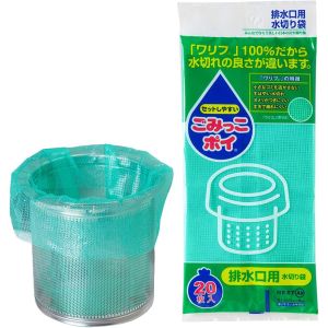 ネクスタ ネクスタ ごみっこポイ 排水口用 Sサイズ 20枚入