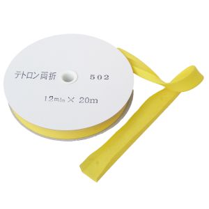 渡辺布帛工業 アサヒ アサヒ バイアステープ テトロンバイアス 両折 12mm巾×20m巻 黄 Col.502  FTB12-502-20