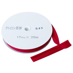 渡辺布帛工業 アサヒ アサヒ バイアステープ テトロンバイアス 両折 12mm巾×20m巻 ベニ赤 Col.545  FTB12-545-20