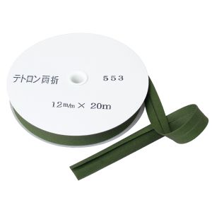 渡辺布帛工業 アサヒ アサヒ バイアステープ テトロンバイアス 両折 12mm巾×20m巻 モスグリーン Col.553  FTB12-553-20