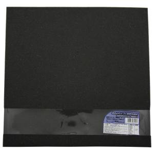 和気産業 WAKI 和気産業 PUF-03 低反発ウレタンフォーム 20X300