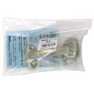 和気産業 和気産業 ぬくもり手すりNES 壁受 シルバー 32 35兼用 NES01S