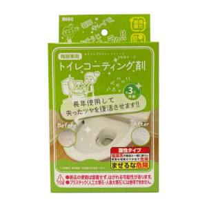 和気産業 WAKI 和気産業 トイレ用コーティング剤 10ml