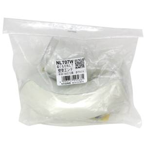 和気産業 和気産業 ぬくもり手すりNLT 壁受エンド ホワイト 32 35兼用 NLT07W