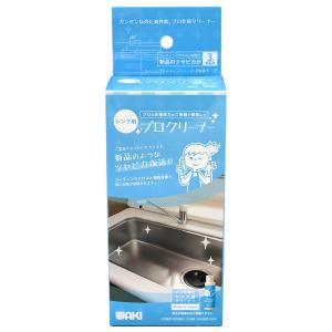 和気産業 和気産業 シンク用プロクリーナー CLN002