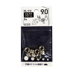 和気産業 WAKI 和気産業 ML518 ケルダボ クローム 9mm 1/4インチ メン