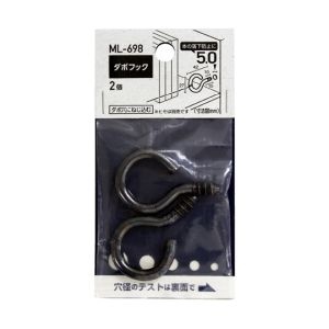 和気産業 WAKI 和気産業 ML698 ダボフック 5×27mm