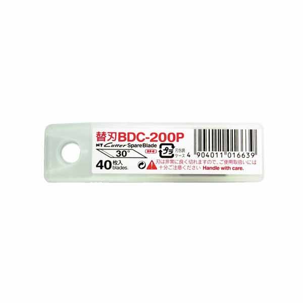  エヌティー NT Cutter NTカッター BDC-200P デザインナイフ 替刃 40枚入り エヌティー