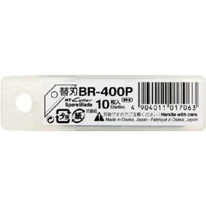 エヌティー NT Cutter NTカッター BR-400P カッター替刃 10枚入り エヌティー