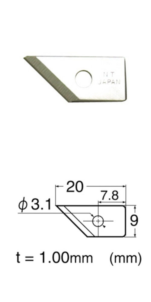  エヌティー NT Cutter NTカッター BC-400P 円きりカッター 替刃 10枚入 エヌティー