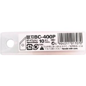 エヌティー NT Cutter NTカッター BC-400P 円きりカッター 替刃 10枚入 エヌティー