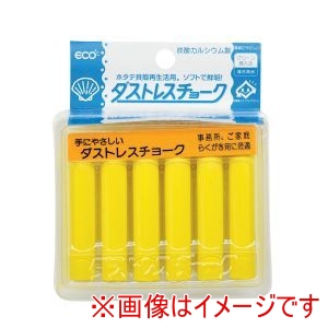 日本理化学 日本理化学 ダストレスチョーク 6本入 黄 DCC-6-Y