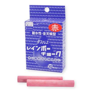 日本理化学 日本理化学 RAC-10-R レインボーチョーク 赤