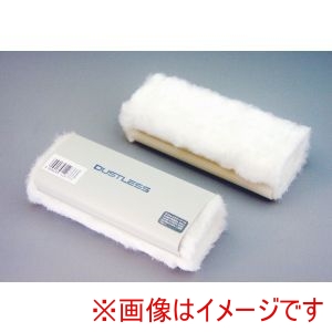 日本理化学 日本理化学 ダストレスクリーナー L DCR-W-L