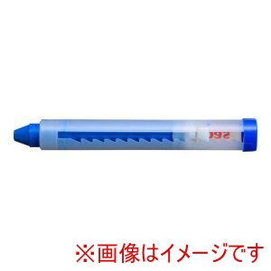 日本理化学 日本理化学 キットパス 青 KP-BU