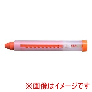 日本理化学 日本理化学 キットパス 橙 KP-RG