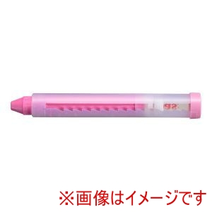 日本理化学 日本理化学 キットパス ピンク KP-P