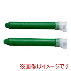 日本理化学 日本理化学 キットパス補充用 2本入 緑 KH-G