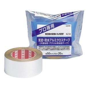 ニトムズ Nitto ニトムズ G0030 KZ-9 気密防水アルミテープ 50mm×25M