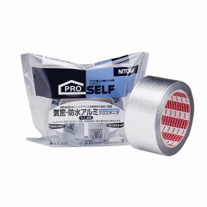 ニトムズ Nitto ニトムズ G0031 KZ-9N 気密防水アルミクロステープ 50mm×20m