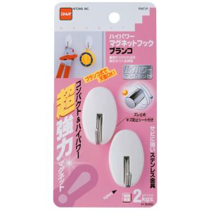 ニトムズ Nitto ニトムズ H3040 ハイパワーマグネットフック ブランコ