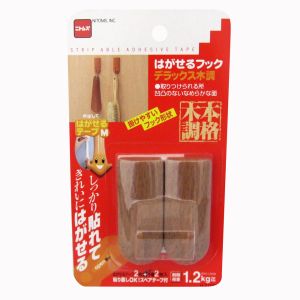 ニトムズ Nitto ニトムズ H3100 はがせるフック デラックス木調