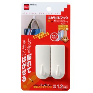 ニトムズ Nitto ニトムズ H2840 はがせるフックM 白