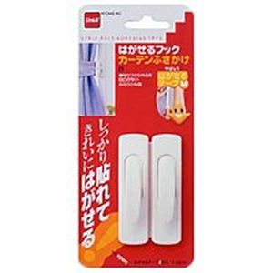 ニトムズ Nitto ニトムズ H2940 はがせるフック カーテンふさかけ 白