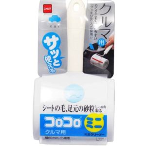 ニトムズ Nitto ニトムズ C0030 コロコロミニ クルマ用