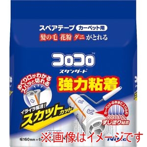ニトムズ Nitto ニトムズ スペアテープ コロコロ スタンダード スカットカット 60周 4巻入 CC0037