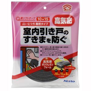 ニトムズ Nitto ニトムズ E001 室内引き戸のすきまを防ぐ 新ソフトテープ 10×15