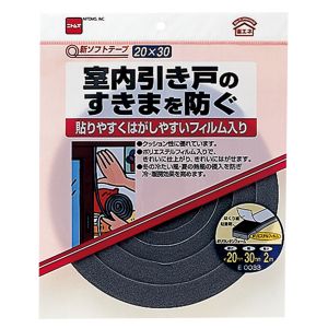 ニトムズ Nitto ニトムズ E0033 新ソフトテープ 20×30N