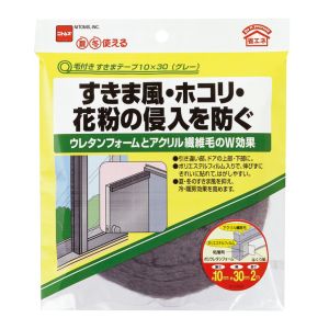 ニトムズ Nitto ニトムズ E0390 毛付すきまテープ 10X30 GY