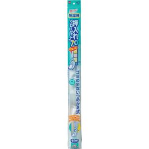 ニトムズ Nitto ニトムズ E0680 除湿棒押入れ用70
