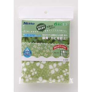ニトムズ Nitto ニトムズ 結露吸水テープ120 クローバー E1075