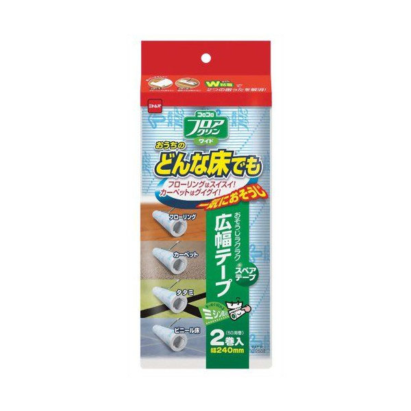  ニトムズ Nitto ニトムズ C2502 コロコロスペアテープフロアクリン ワイド 50周巻 2巻入