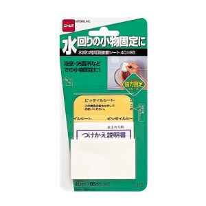 ニトムズ Nitto ニトムズ T052 水回り用両面接着シート 40mm×65mm