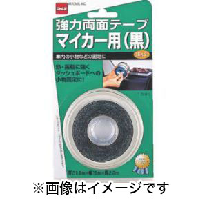 ニトムズ Nitto ニトムズ T3840 強力両面テープ マイカー用 15mm×2M